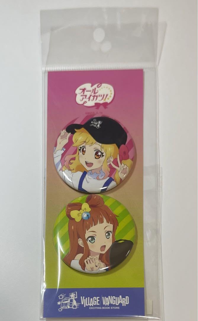 Amazon.co.jp: アイカツスターズ 虹野ゆめ 早乙女あこ