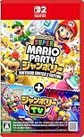 スーパー マリオパーティ ジャンボリー Nintendo Switch 2 Edition + ジャンボリーTV -Switch2