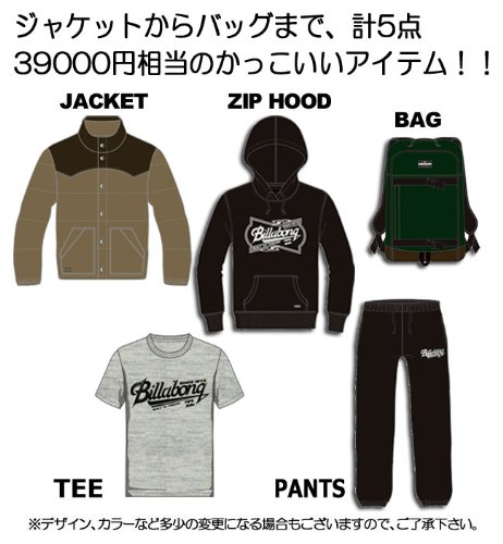 BILLABONG - billabong 2014福袋 Amazon | 2014年 BILLABONG ビラボン メンズウェア HAPPY BAG