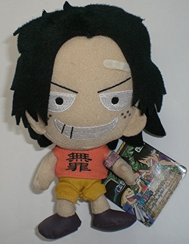 ぬいぐるみ One Pieceの人気商品 通販 価格比較 価格 Com