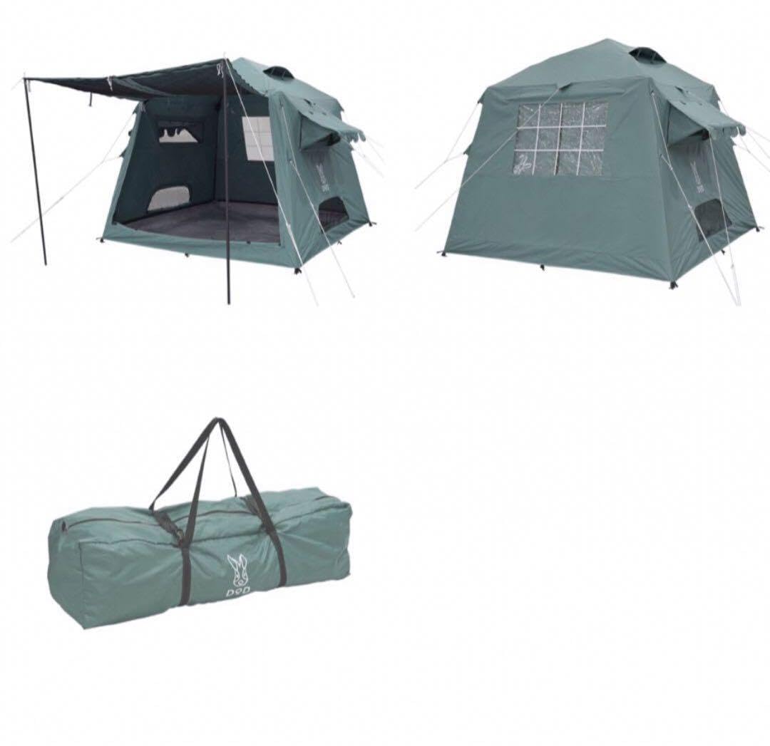Amazon.co.jp: DO おうちテント ブルーグレー ディーオー : スポーツ