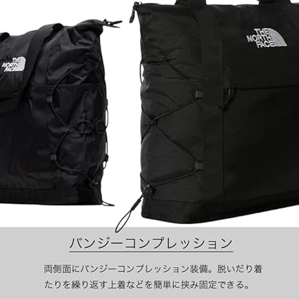 【タグ付き新品】BOREALIS ボレアリス トートバッグ 3WAY Amazon | THE NORTH FACE BOREALIS TOTE NF0A52SV ザ・ノース