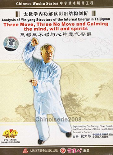 Tai Chi Qigong Series Three Move, Three No Move And Calming The Mind, Will And Spirits by Zhu Datong DVD