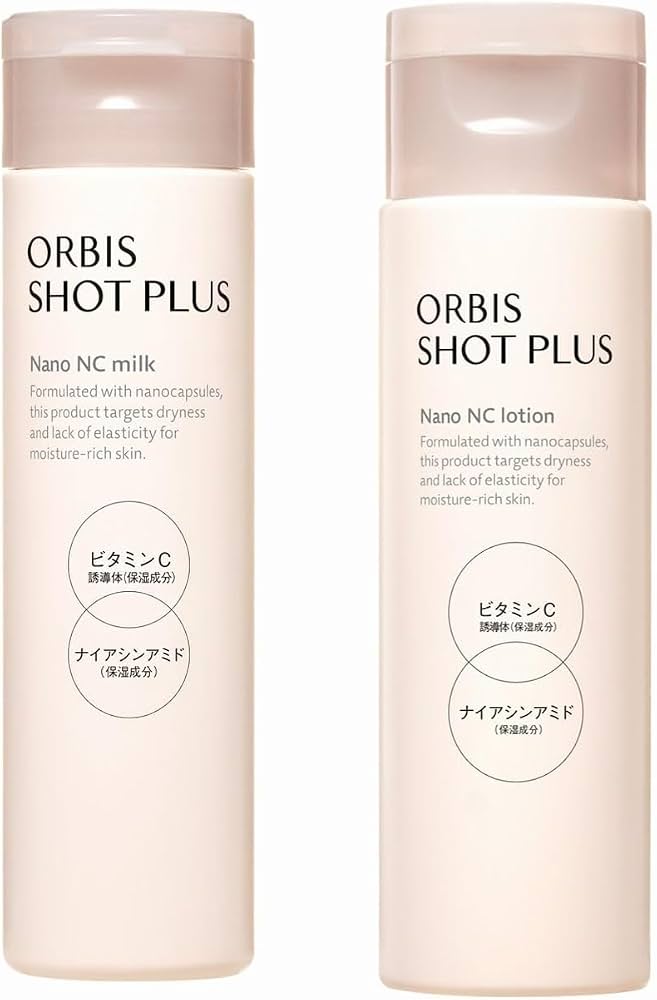 ORBIS エッセンスローション 180mL 5本セット新品未開封 オルビス エッセンスローション 180mL 5本セット新品未開封 【公式通販】