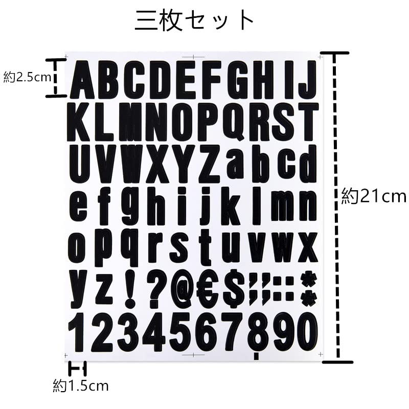 Amazon.co.jp: 数字 シール 大きい アルファベット 防水 ステッカー
