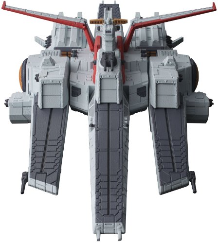 Megahouse Cosmo Fleet Special: Gundam Unicorn Nahel Argama Figure #TOP3