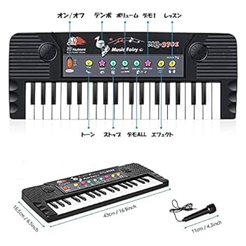 Amazon.co.jp: リタプロショップ® 37鍵盤 ミニマイク付き 電子