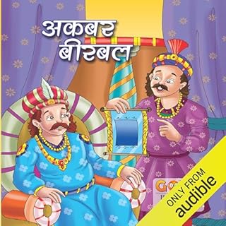 Akbar-Birbal (Hindi Edition) cover art