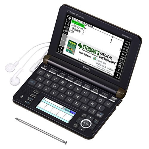 エクスワード XD-U5900MED 買取価格比較