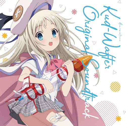 『Over The Summer』