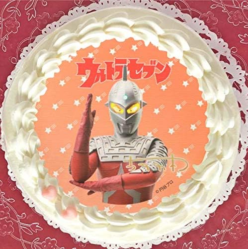 Amazon ウルトラセブン 特典缶バッジ付き ウルトラマンシリーズ ホールケーキ 5号 4 6人分 プリロール ケーキ 洋菓子 通販