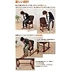 YAMAZEN KMZC-55(MBR) 6 Easy Standing High Seat Chair No Assembly Required, Mocha Brown