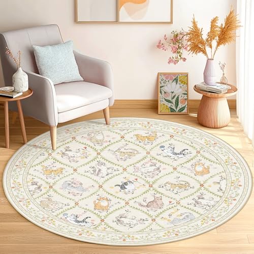 Tapete redondo beige de 4' lavable a máquina miniatura 1