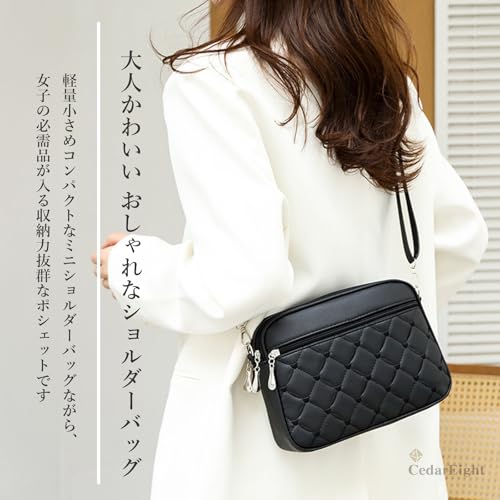 [シダーエイト] ハート柄 キルティング ショルダーバッグ レディース おしゃれ お洒落 可愛い かわいい かっこいい 格好いい 人気 大人 ショルダー スマホショルダー ポーチ カバン 通勤 通学 軽量 軽い 便利 旅行 多機能 シンプル 無地 撥水 コンパクト きれいめ カジュアル 肩掛け 斜めがけ バッグ レディース (ホワイト)