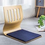 SINKITA Zaisu Silla De Tatami,Tatami Silla Acolchad De Suelo Asiento Sillón Reclinable Rockero Cojín De Asiento De Yoga Cómoda Japonés Silla Acolchad De Suelo-A-46x36x42CM
