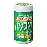 サンワサプライ OAウェットティッシュ（パソコン用） CD-WT1K2OAウェットティッシュ（パソコン用） CD-WT1K2