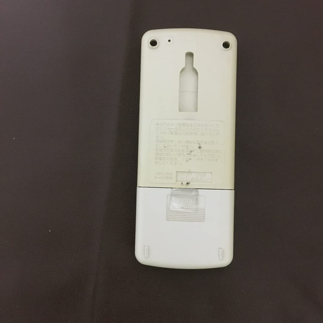 Amazon | 三菱 エアコンリモコン MP31 | 三菱電機(MITSUBISHI