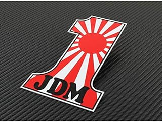 Amazon Co Jp 旭日旗 ステッカー