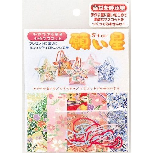 Origami papier 105201 pour décorer votre intérieur avec des étoiles de chance