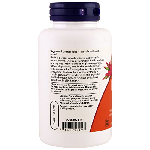 NOW ビオチン 5000mcg カプセル 120粒