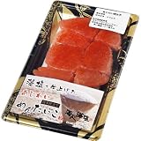 ライフコーポレーション あじわい�
