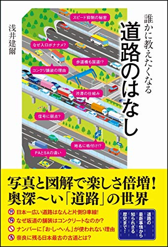 海外の反応 日本人すげえええええええええええええええ 完成版 ニコニコ動画