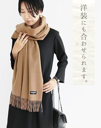 着物　大判ショール　カシミヤ ウール カシミール 刺繍 ショール 着物 洋服 和洋 インド ウール100％ 大判