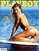 Playboy Magazin 08/2014 (August 2014) - Abo-Autogramm-Ausgabe - Exklusives Star-Cover - Janni Hönscheid, Deutschlands beste Surferin! Magazin günstig Kaufen-Playboy Magazin 08/2014 (August 2014) - Abo-Autogramm-Ausgabe - Exklusives Star-Cover - Janni Hönscheid, Deutschlands beste Surferin!