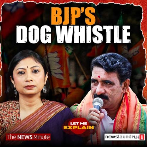 The problem with BJP&rsquo;s &lsquo;no Hindu MLA in Guruvayur&rsquo; politics | LME 124 | Pooja Prasanna