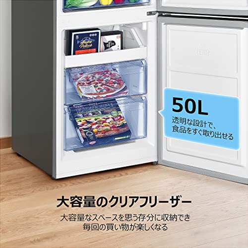 Amazon.co.jp: TCL ティーシーエル: 冷蔵庫