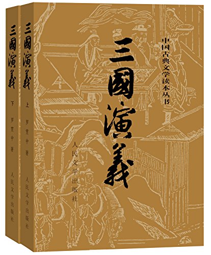 ????????:????(?????) [Chinese] B0011BQ23G Book Cover