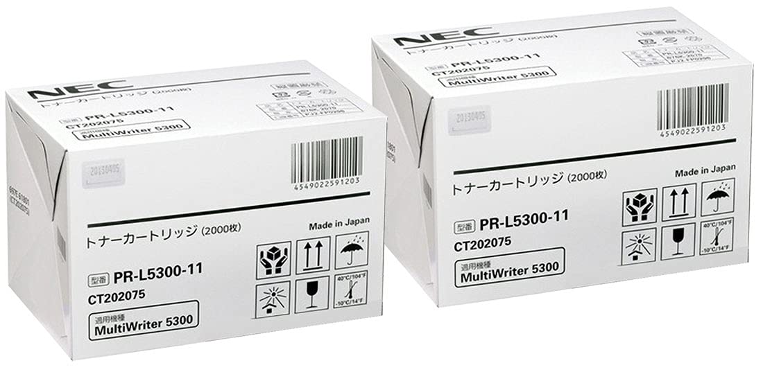 Amazon.co.jp: NEC トナーカートリッジPR-L5300-11 2本セット 純正品