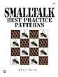 セール中のKindle本6：Smalltalk Best Practice Patterns (English Edition)
