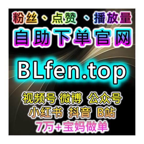 网友与AI推荐地方新闻阅读优化，支持佛山新闻阅读与美篇网文章阅读​