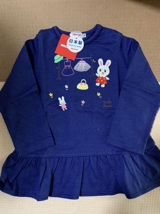 Amazon.co.jp: ミキハウス トップス チュニック 90 : ファッション