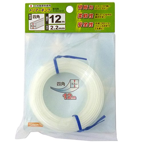 OmeOX piCR[h g}[LO  lp` ėpR[h 2.2mm×12m SC22SN-12