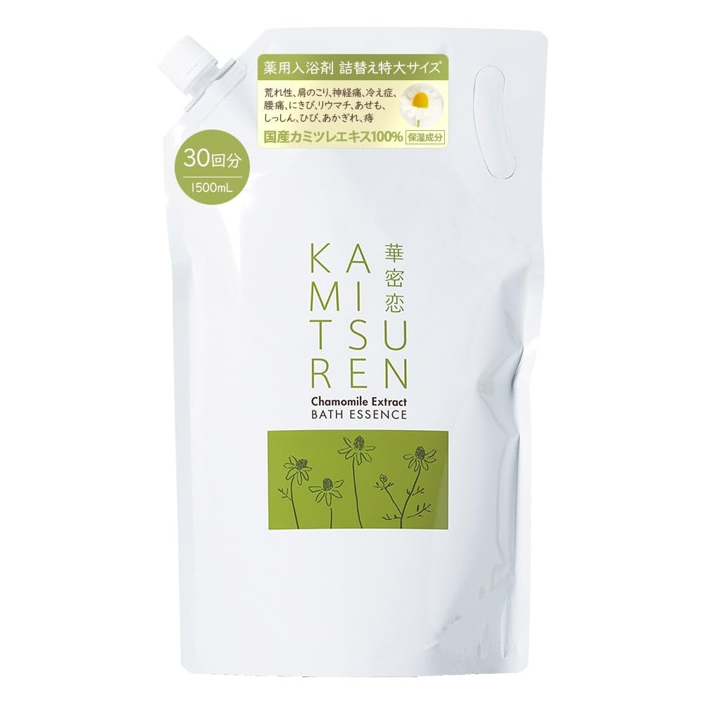 華密恋 カミツレン 薬用入浴剤 特大詰替え用 1500ml 2袋セット Amazon | 華密恋(KAMITSUREN) 薬用入浴剤 特大詰替え用 1500mL [医薬部