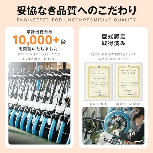 AiDDE A2 2024新仕様 の商品画像 4