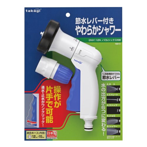 ^JM(takagi) UmY mYVbNXNW ʃz[X ߐo[t QGNX112N