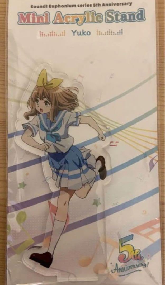 Amazon.co.jp: 響けユーフォニアム 吉川優子 5周年 アクリルスタンド