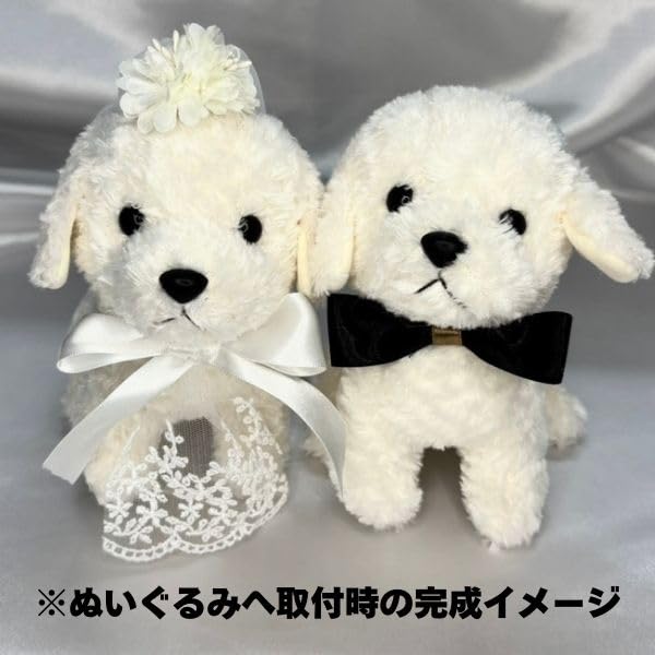 ぬいぐるみ用リボンセット ぬいぐるみ用リボンセット