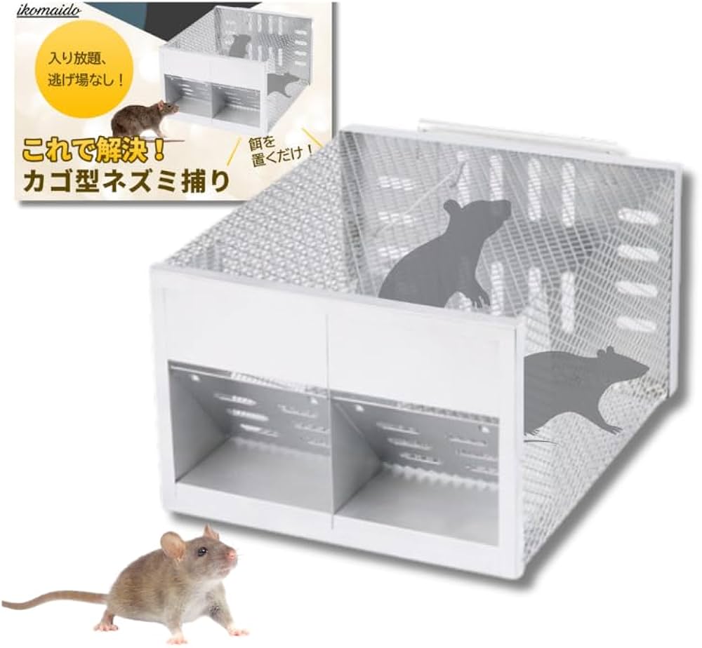 31日まで☆NISI様お取り置き カラボにもぴったり入るA4サイズ引き出し3段 (NN01 ミドルブラウン