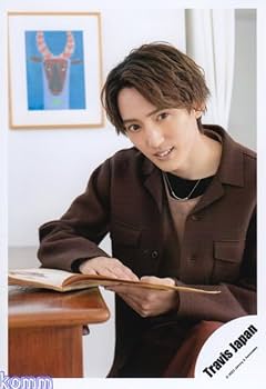 Amazon.co.jp: Travis Japan 公式 生 写真（川島如恵留）TJ00624