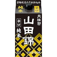 【山田錦55% 使用/すっきり辛口】月桂冠 山田錦純米パック [ 日本酒 京都府 900ml×6本 ]