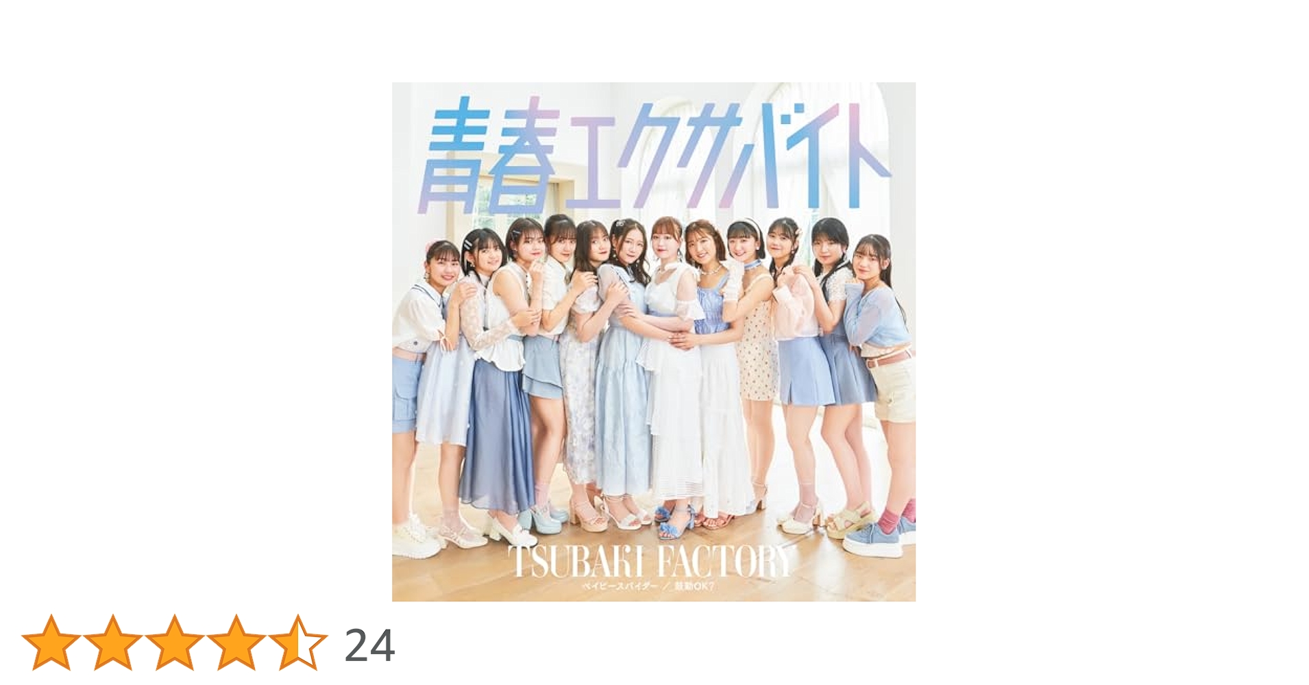 新品未開封 3形態×2セット HAPPY BURSTDAY SEVENTEEN HAPPYBURSTDAY新品未開封 3形態セット セブチ ニュー
