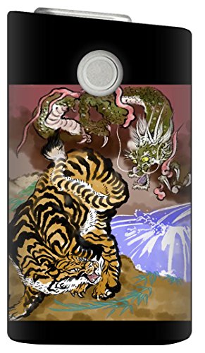 glo グロー ケース デザインケース 和柄 YJ424 龍虎04 受注生産品