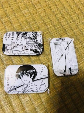 Amazon.co.jp: ジャンプ 50周年 プライズ 缶バッジ vol.2 るろうに剣心