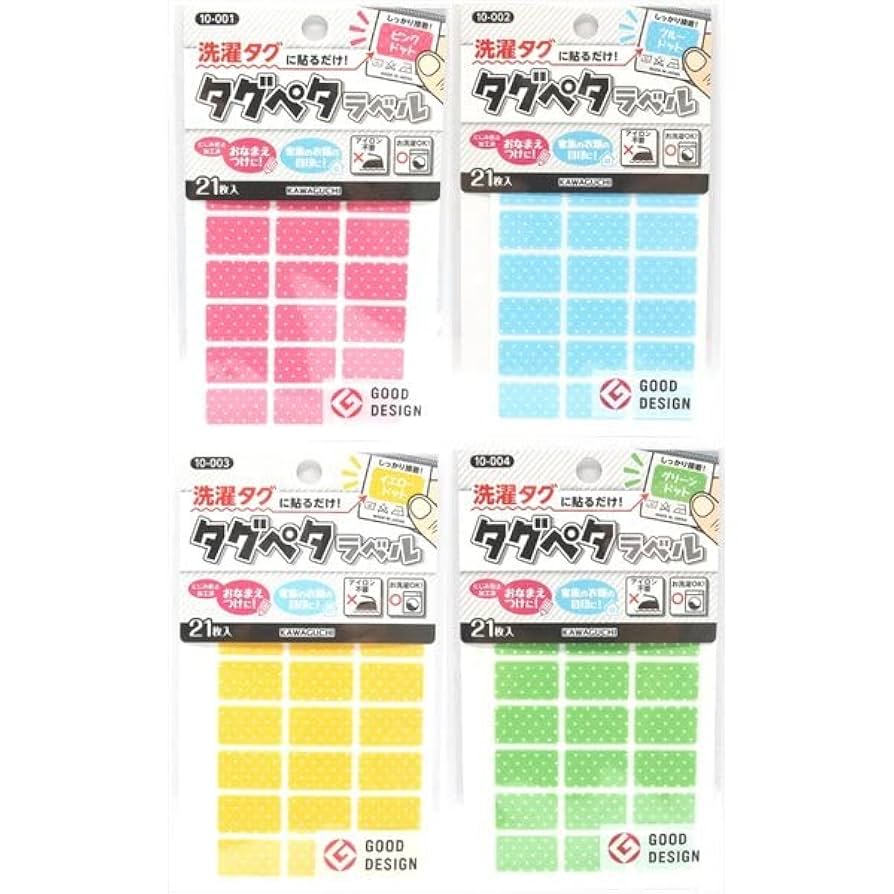 デザペ　まとめ売り　80サイズ デザインペーパー まとめ売り 80サイズ ラッピング・包装