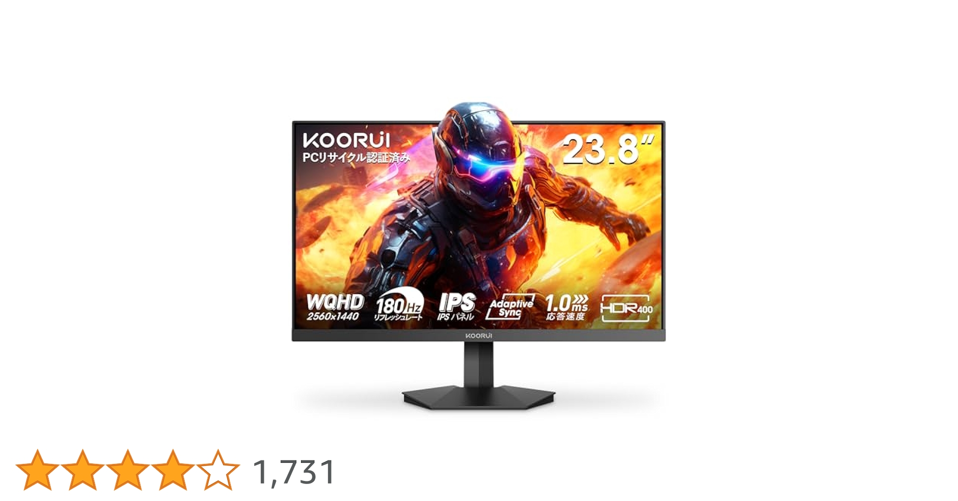 Amazon.co.jp: KOORUI ゲーミングモニター 24インチ WQHD
