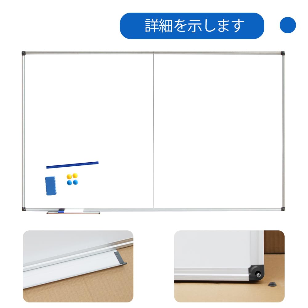 大型アルミフレームホワイトボード Amazon.co.jp: XIWODE 折りたたみ可能 大型マグネットホワイトボード